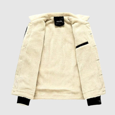 Либуше – Перфектното бомбер яке за есента: комфорт и стил