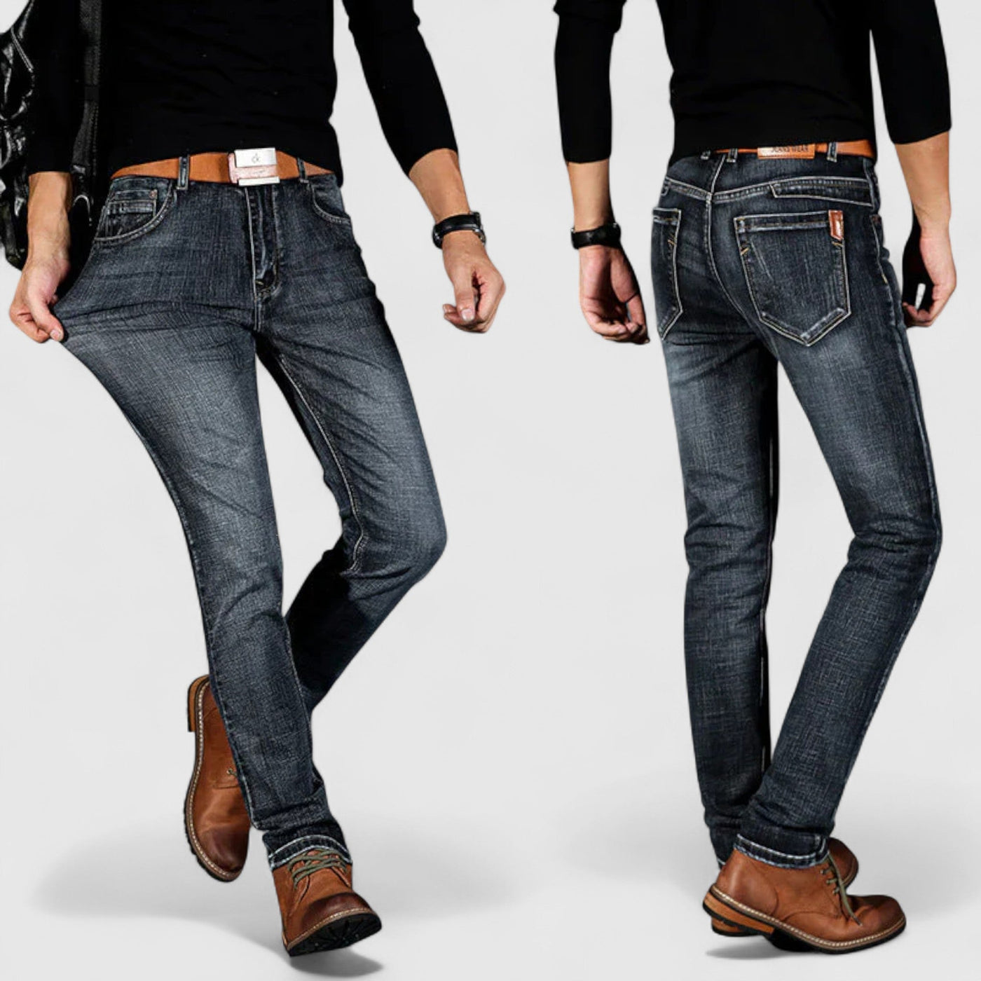 Премиум еластични дънки