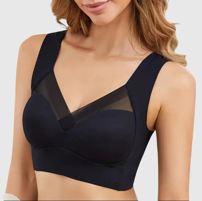 Петра - Ултра-удобен безшевен сутиен