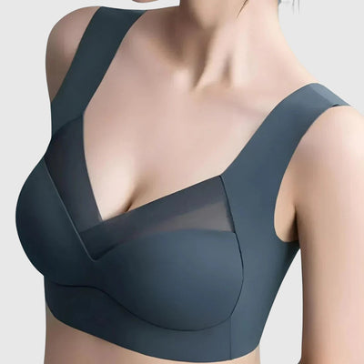 Яна - Ултра удобен безшевен сутиен 