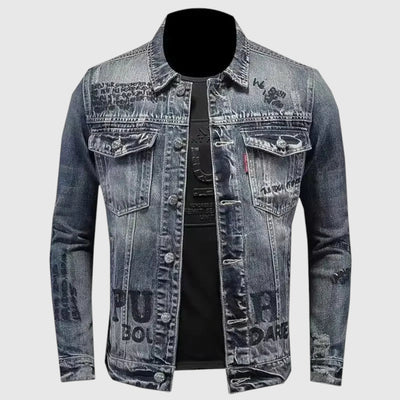 Джордж- Мъжко дънково яке 