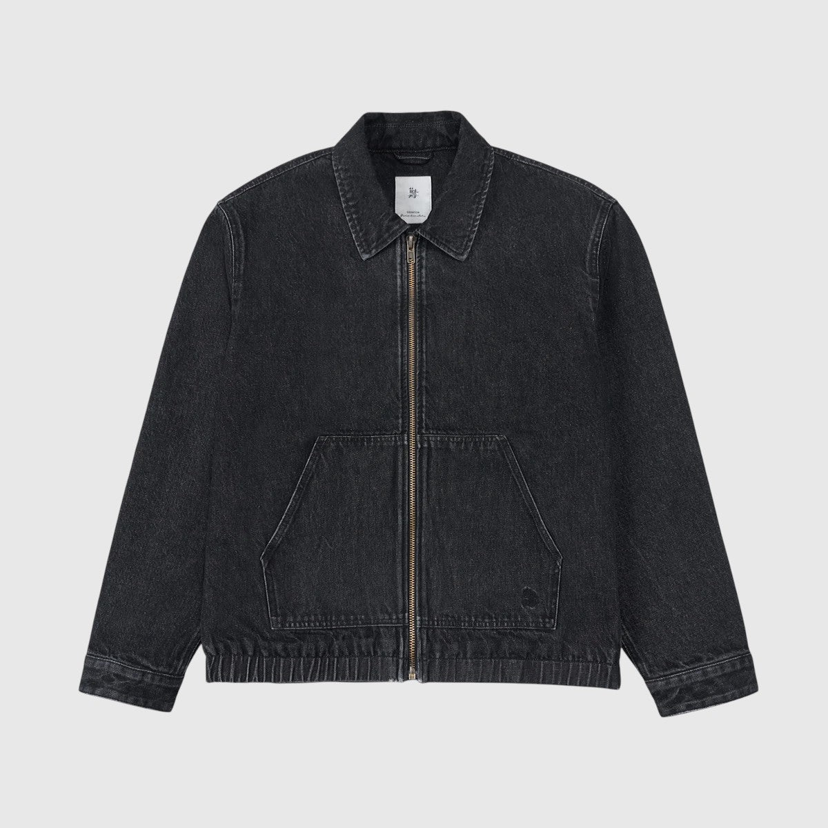 Майкъл- Мъжко дънково яке