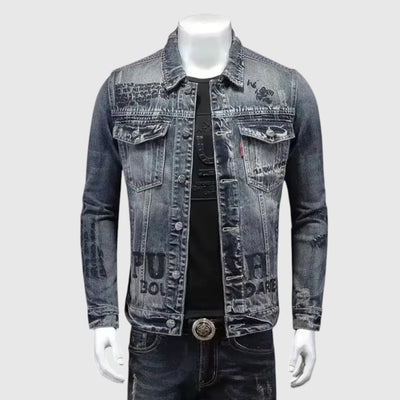 Джордж- Мъжко дънково яке 