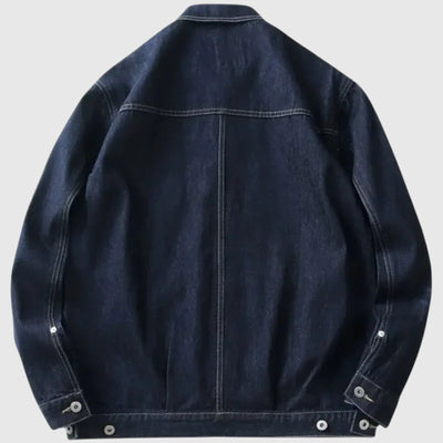 Ник - Мъжко дънково яке