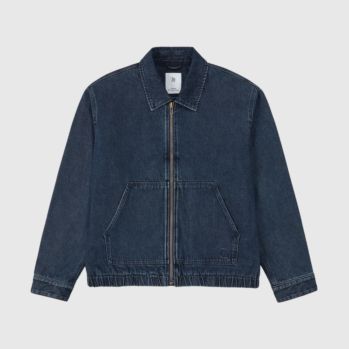 Майкъл- Мъжко дънково яке