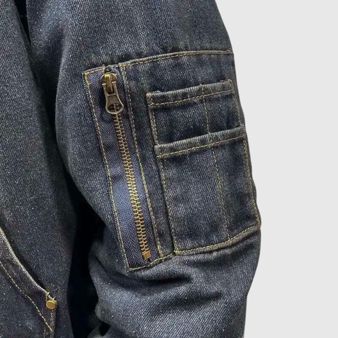 Красимир- Модерно дънково яке