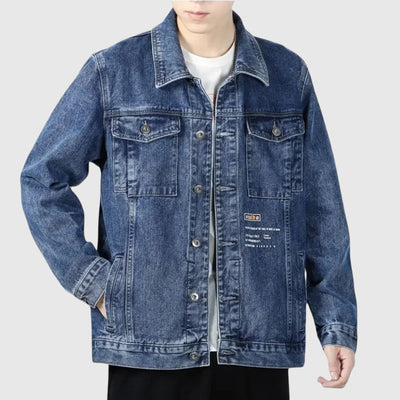 Ник - Мъжко дънково яке