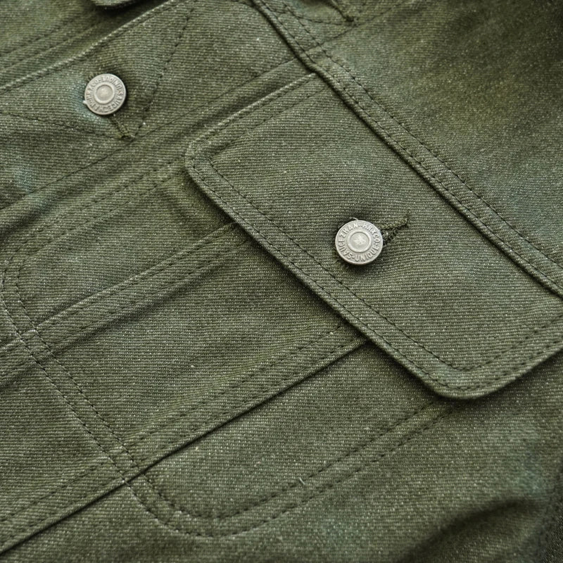 Самуел - Мъжко дънково яке